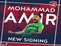 Mohammad Amir links up with Kent for stint at Vitality Blast - Hindi News | Mohammad Amir links up with Kent for stint at Vitality Blast | Latest cricket News at Lokmattimes.com