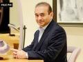 Following week of high drama, Nirav Modi trial adjourned until September - Hindi News | Following week of high drama, Nirav Modi trial adjourned until September | Latest international News at Lokmattimes.com