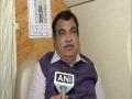 Chidambaram filed false cases against me, PM Modi, Shah when he was FM, says Nitin Gadkari - Hindi News | Chidambaram filed false cases against me, PM Modi, Shah when he was FM, says Nitin Gadkari | Latest politics News at Lokmattimes.com