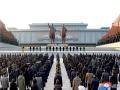 North Korea holds ruling party meet to finalise 'strategic, tactical policies' - Hindi News | North Korea holds ruling party meet to finalise 'strategic, tactical policies' | Latest international News at Lokmattimes.com