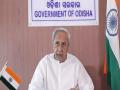 Conduct national level entrance exams only after completion of state class 12 examinations, urges Odisha CM - Hindi News | Conduct national level entrance exams only after completion of state class 12 examinations, urges Odisha CM | Latest national News at Lokmattimes.com