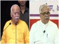 Mohan Bhagwat or Bhaiyyaji Joshi to address nation post Ayodhya verdict - Hindi News | Mohan Bhagwat or Bhaiyyaji Joshi to address nation post Ayodhya verdict | Latest national News at Lokmattimes.com