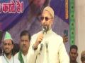 Secularism weakened in country after BJP came into power in Centre: Owaisi - Hindi News | Secularism weakened in country after BJP came into power in Centre: Owaisi | Latest politics News at Lokmattimes.com