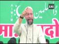 Maharashtra polls: Owaisi calls BJP a 'drama company', attacks party over jobs, UAPA Act - Hindi News | Maharashtra polls: Owaisi calls BJP a 'drama company', attacks party over jobs, UAPA Act | Latest politics News at Lokmattimes.com