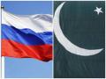Pakistan, Russia's Ural region sign MOU to deepen ties - Hindi News | Pakistan, Russia's Ural region sign MOU to deepen ties | Latest international News at Lokmattimes.com