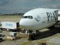 PIA gets approval to operate direct repatriation flights to US - Hindi News | PIA gets approval to operate direct repatriation flights to US | Latest international News at Lokmattimes.com