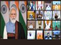 India Inc lauds Modi's resolve to protect livelihood, economy amid COVID surge - Hindi News | India Inc lauds Modi's resolve to protect livelihood, economy amid COVID surge | Latest business News at Lokmattimes.com