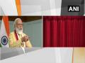 PM Modi dedicates three petroleum sector projects in Bihar - Hindi News | PM Modi dedicates three petroleum sector projects in Bihar | Latest politics News at Lokmattimes.com