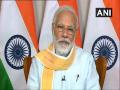 World must unite, focus on humanity centric aspects of development, says PM Modi - Hindi News | World must unite, focus on humanity centric aspects of development, says PM Modi | Latest national News at Lokmattimes.com