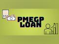 Here's how you can get PMEGP loan from Lendingkart - Hindi News | Here's how you can get PMEGP loan from Lendingkart | Latest business News at Lokmattimes.com