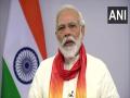 Yoga goes beyond race, colour, gender and faith: PM Modi - Hindi News | Yoga goes beyond race, colour, gender and faith: PM Modi | Latest national News at Lokmattimes.com