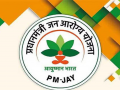 Ayushman Bharat foundation for healthy and fit India: Ministers - Hindi News | Ayushman Bharat foundation for healthy and fit India: Ministers | Latest health News at Lokmattimes.com