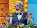 PM to visit Prayagraj tomorrow, to transfer Rs 1000 cr to SHGs benefitting around 16 lakh women members - Hindi News | PM to visit Prayagraj tomorrow, to transfer Rs 1000 cr to SHGs benefitting around 16 lakh women members | Latest national News at Lokmattimes.com