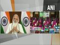 PM Modi participates in 'Atmanirbhar Narishakti se Samvad', interacts with women SHG members - Hindi News | PM Modi participates in 'Atmanirbhar Narishakti se Samvad', interacts with women SHG members | Latest national News at Lokmattimes.com