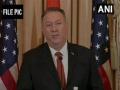 Pompeo slams UNHRC for holding vote on resolution regarding policing in US - Hindi News | Pompeo slams UNHRC for holding vote on resolution regarding policing in US | Latest international News at Lokmattimes.com