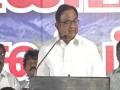 People who don't know 72 years of history abolished Article 370: Chidambaram - Hindi News | People who don't know 72 years of history abolished Article 370: Chidambaram | Latest national News at Lokmattimes.com