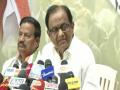 BJP is not unbeatable: Chidambaram thanks people of Jharkhand for giving 'overwhelming mandate' to JMM-Cong alliance - Hindi News | BJP is not unbeatable: Chidambaram thanks people of Jharkhand for giving 'overwhelming mandate' to JMM-Cong alliance | Latest politics News at Lokmattimes.com