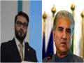 Imran Khan govt, Afghan NSA continue war of words on Pak ties with Taliban - Hindi News | Imran Khan govt, Afghan NSA continue war of words on Pak ties with Taliban | Latest international News at Lokmattimes.com
