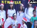 National Association for the Blind holds Christmas event in Panaji - Hindi News | National Association for the Blind holds Christmas event in Panaji | Latest national News at Lokmattimes.com