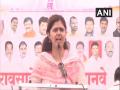 Maharashtra: Pankaja Munde calls supporters for meeting on Dec 12 to decide future course of action - Hindi News | Maharashtra: Pankaja Munde calls supporters for meeting on Dec 12 to decide future course of action | Latest politics News at Lokmattimes.com