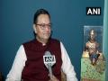 Subhash Chandra Bose helped in uniting people: Grand nephew Chandra Kumar Bose - Hindi News | Subhash Chandra Bose helped in uniting people: Grand nephew Chandra Kumar Bose | Latest national News at Lokmattimes.com