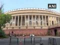 Target to have new Parliament building by 2022 - Hindi News | Target to have new Parliament building by 2022 | Latest national News at Lokmattimes.com