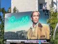 Luke Perry gets heartfelt tribute from son ahead of 'Once Upon A Time in Hollywood' release - Hindi News | Luke Perry gets heartfelt tribute from son ahead of 'Once Upon A Time in Hollywood' release | Latest entertainment News at Lokmattimes.com