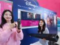 South Korea: LG U+ is suspected of forcing Disney+ subscription - Hindi News | South Korea: LG U+ is suspected of forcing Disney+ subscription | Latest international News at Lokmattimes.com