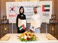 Samyang Foods to enter Middle East, signs partnership with UAE's Sarya - Hindi News | Samyang Foods to enter Middle East, signs partnership with UAE's Sarya | Latest international News at Lokmattimes.com
