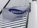 S Korea: Samsung Electronics ranked No.1 on the 'world's best employers' selected by Forbes for 2 consecutive years - Hindi News | S Korea: Samsung Electronics ranked No.1 on the 'world's best employers' selected by Forbes for 2 consecutive years | Latest international News at Lokmattimes.com