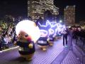 Yokohama city orgses Pikachu event in collaboration with Pokemon - Hindi News | Yokohama city orgses Pikachu event in collaboration with Pokemon | Latest international News at Lokmattimes.com