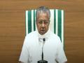 Kerala CM urges Centre to increase State's borrowing limit from 3 pc to 5 pc - Hindi News | Kerala CM urges Centre to increase State's borrowing limit from 3 pc to 5 pc | Latest national News at Lokmattimes.com