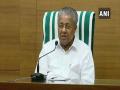 Kerala CM writes letter to his 11 counterparts on Citizenship Act - Hindi News | Kerala CM writes letter to his 11 counterparts on Citizenship Act | Latest politics News at Lokmattimes.com