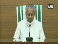 Active COVID-19 cases down to 16 in Kerala: Pinarayi Vijayan - Hindi News | Active COVID-19 cases down to 16 in Kerala: Pinarayi Vijayan | Latest national News at Lokmattimes.com