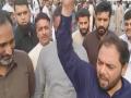 Activists of Pakistan Occupied Kashmir flay Pakistan's Government for undermining local administration - Hindi News | Activists of Pakistan Occupied Kashmir flay Pakistan's Government for undermining local administration | Latest international News at Lokmattimes.com