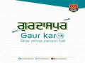 Unique campaign by Punjab Police to make people 'stay at home' to combat COVID-19 - Hindi News | Unique campaign by Punjab Police to make people 'stay at home' to combat COVID-19 | Latest national News at Lokmattimes.com