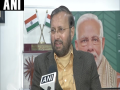 Union ministers going to J&K for developmental work, says Javadekar - Hindi News | Union ministers going to J&K for developmental work, says Javadekar | Latest politics News at Lokmattimes.com