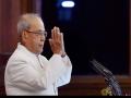 Bangladesh Parliament unanimously adopts condolence motion on Pranab Mukherjee - Hindi News | Bangladesh Parliament unanimously adopts condolence motion on Pranab Mukherjee | Latest international News at Lokmattimes.com