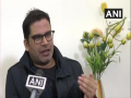 More than me, Congress needs leadership, collective will to fix problems: Prashant Kishor - Hindi News | More than me, Congress needs leadership, collective will to fix problems: Prashant Kishor | Latest politics News at Lokmattimes.com