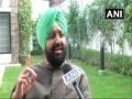Summoning Parkash Badal in Kotkapura police firing by SIT step in right direction, says Partap Bajwa - Hindi News | Summoning Parkash Badal in Kotkapura police firing by SIT step in right direction, says Partap Bajwa | Latest national News at Lokmattimes.com
