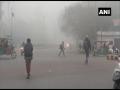 Dense fog lowers visibility in UP's Prayagraj - Hindi News | Dense fog lowers visibility in UP's Prayagraj | Latest national News at Lokmattimes.com