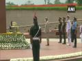 President Kovind pays tribute at National War Memorial on Independence Day - Hindi News | President Kovind pays tribute at National War Memorial on Independence Day | Latest national News at Lokmattimes.com