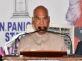 President Kovind unveils P N Panicker's statue in Thiruvananthapuram, says he made libraries, literacy people's movement - Hindi News | President Kovind unveils P N Panicker's statue in Thiruvananthapuram, says he made libraries, literacy people's movement | Latest national News at Lokmattimes.com