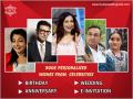 Lovely Wedding Mall launches India's first celebrity e-invitation platform - Hindi News | Lovely Wedding Mall launches India's first celebrity e-invitation platform | Latest business News at Lokmattimes.com