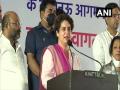Congress worked the most to provide relief to people during COVID: Priyanka Gandhi - Hindi News | Congress worked the most to provide relief to people during COVID: Priyanka Gandhi | Latest politics News at Lokmattimes.com