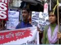 Jadavpur University students hold massive protest against JNU violence - Hindi News | Jadavpur University students hold massive protest against JNU violence | Latest national News at Lokmattimes.com