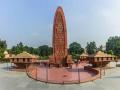 Jalianwala Bagh memorial to remain closed for visitors till June 15 - Hindi News | Jalianwala Bagh memorial to remain closed for visitors till June 15 | Latest national News at Lokmattimes.com