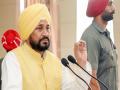 Punjab CM lays foundation stone for hospital, ITI, among other projects in Ferozepur's Zira - Hindi News | Punjab CM lays foundation stone for hospital, ITI, among other projects in Ferozepur's Zira | Latest politics News at Lokmattimes.com
