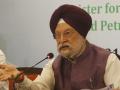 All smart city projects to be completed by June 2024, says Hardeep Puri - Hindi News | All smart city projects to be completed by June 2024, says Hardeep Puri | Latest politics News at Lokmattimes.com
