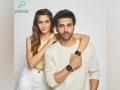 Pebble Loops in Bollywood stars Kriti Kharbanda and Pulkit Samrat as brand ambassadors ahead of the festive season - Hindi News | Pebble Loops in Bollywood stars Kriti Kharbanda and Pulkit Samrat as brand ambassadors ahead of the festive season | Latest business News at Lokmattimes.com